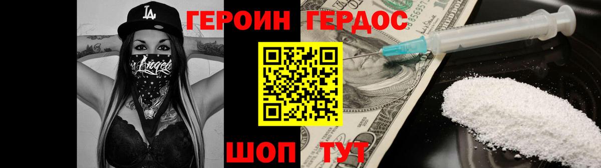 Альфа ПВП Ржев