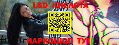 кокаин колумбия Бугуруслан