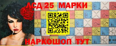 меф Будённовск