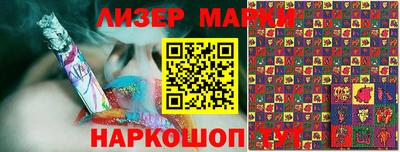 кокаин колумбия Бугуруслан