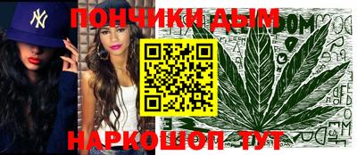 первитин Бузулук