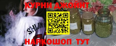 кокаин колумбия Бугуруслан