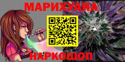 кокаин колумбия Бугуруслан