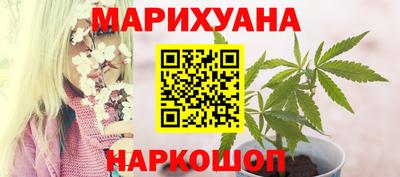 кокаин колумбия Бугуруслан