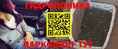 первитин Бузулук