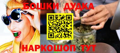 кокаин колумбия Бугуруслан