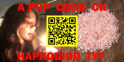 кокаин колумбия Бугуруслан