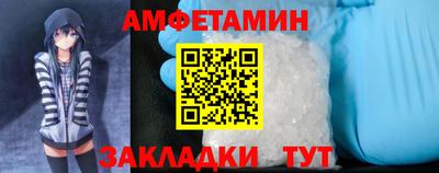 кокаин колумбия Бугуруслан