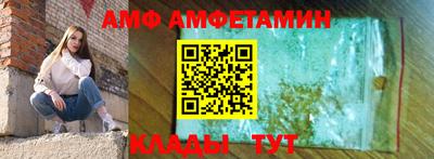 кокаин колумбия Бугуруслан