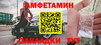 кокаин колумбия Бугуруслан