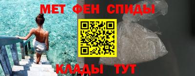 кокаин колумбия Бугуруслан