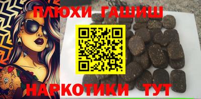 первитин Бузулук