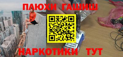 первитин Бузулук