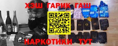 кокаин колумбия Бугуруслан