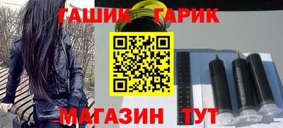первитин Бузулук