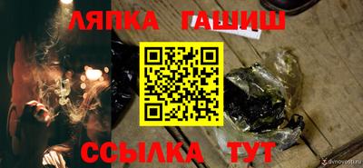первитин Бузулук