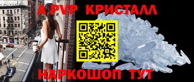 кокаин колумбия Бугуруслан