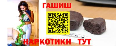 первитин Бузулук