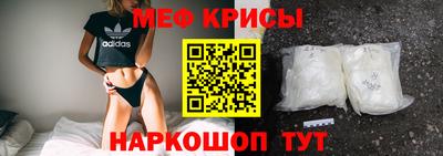 первитин Бузулук