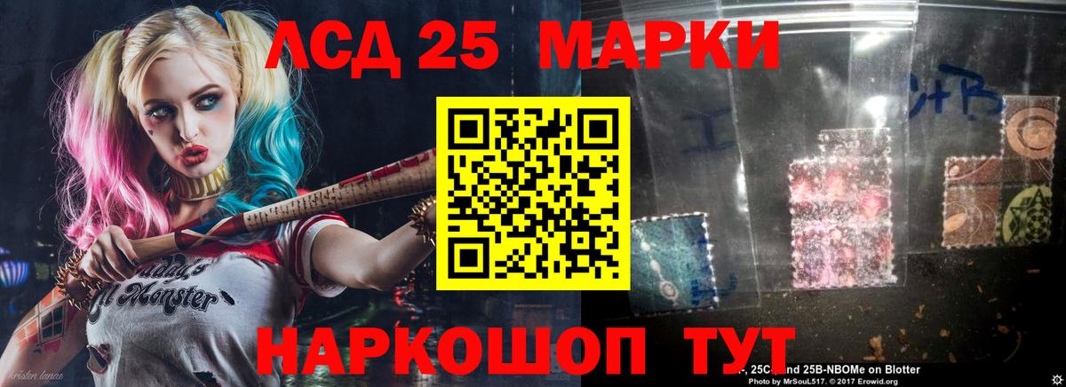 ГАШИШ  Ржев  КЕТАМИН  COCAIN  Меф МЯУ МЯУ  Каннабис  Мефедрон кристаллы  Вход с VPN 